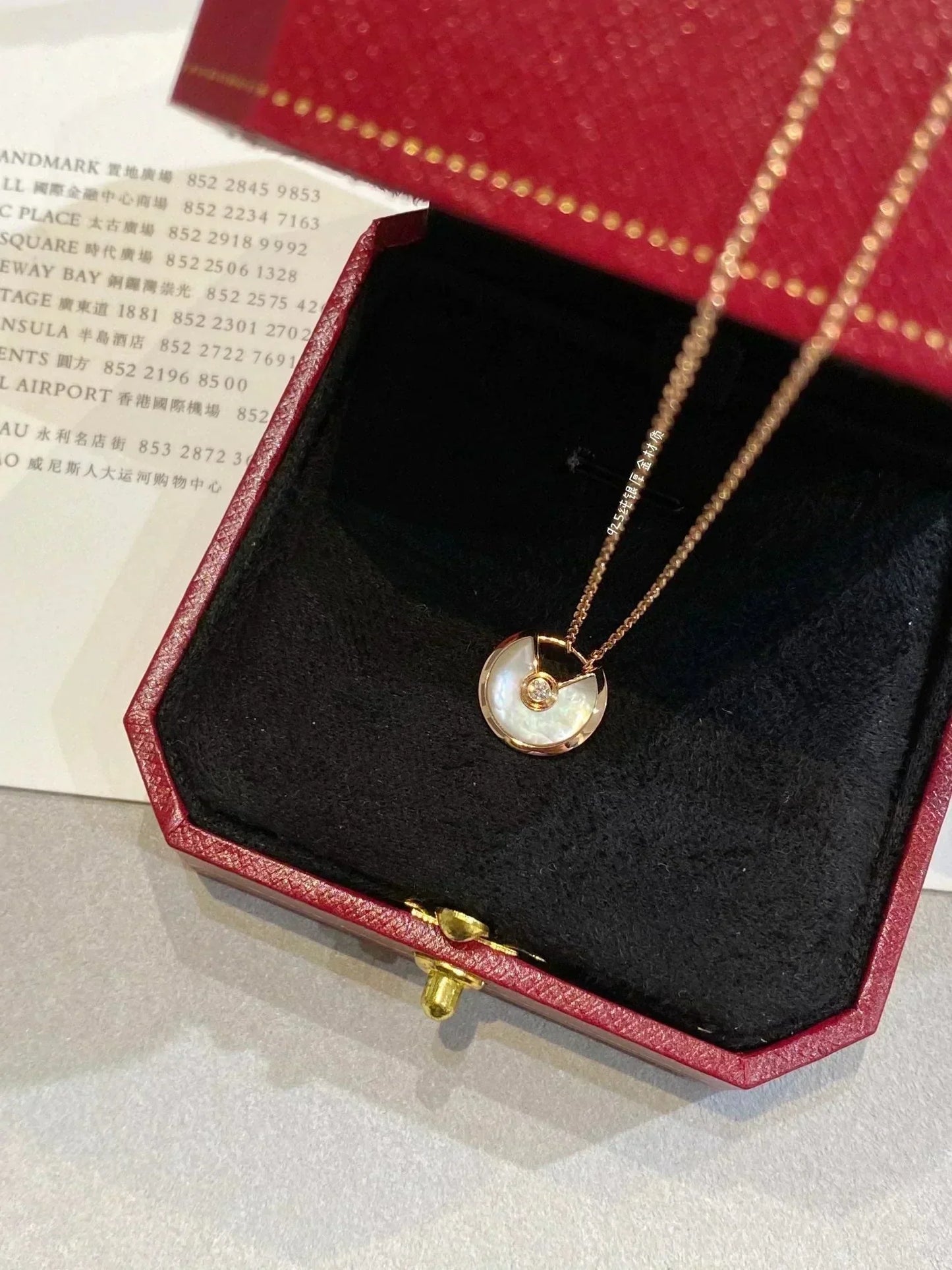 [Solara Jewelry]AMULETTE ROSE GOLD MOP NECKLACE